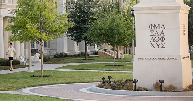 View of an obelisk within the courtyard of the Greek Village